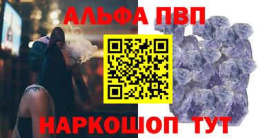mix Татарск