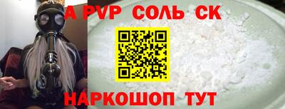 mix Татарск