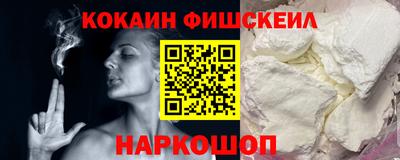 трава Тара
