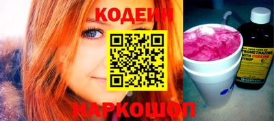 mix Татарск