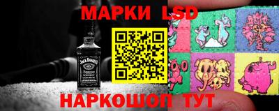 мяу мяу мука Тверь