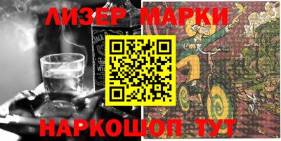 mix Татарск