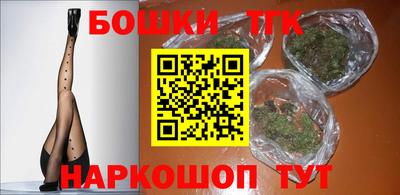 mix Татарск