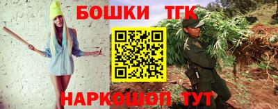 mix Татарск