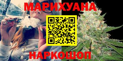 трава Тара