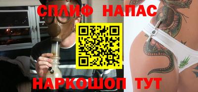 трава Тара