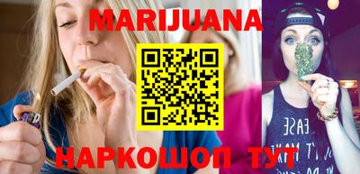 mix Татарск