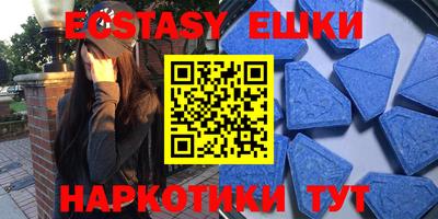 mix Татарск