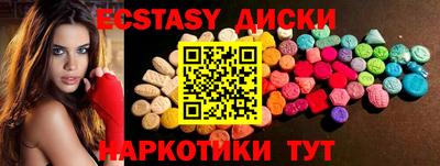 mix Татарск