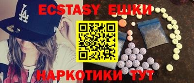 mix Татарск