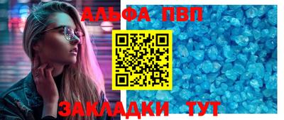 мяу мяу мука Тверь