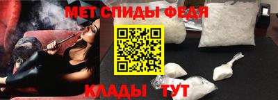 трава Тара