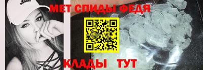 mix Татарск