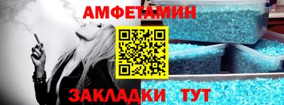 мяу мяу мука Тверь