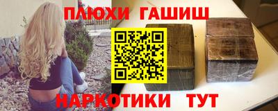 mix Татарск