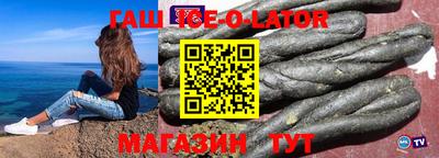 mix Татарск
